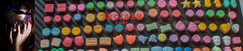 Ecstasy DUBAI  где купить   гидра как зайти  Маркс 